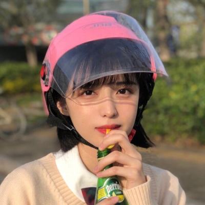 风云剑诀手游下载